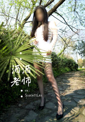 思春期诱惑3_DVD在线观看电视
