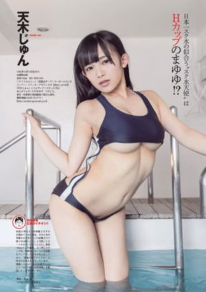 封神英雄榜第二部免费_1080P免费播放