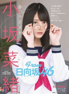 北京图鉴女子电视剧_剧情片高清视频观看