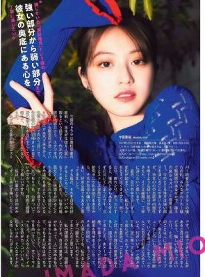 兄弟们开火电视剧_HD免费高清观看