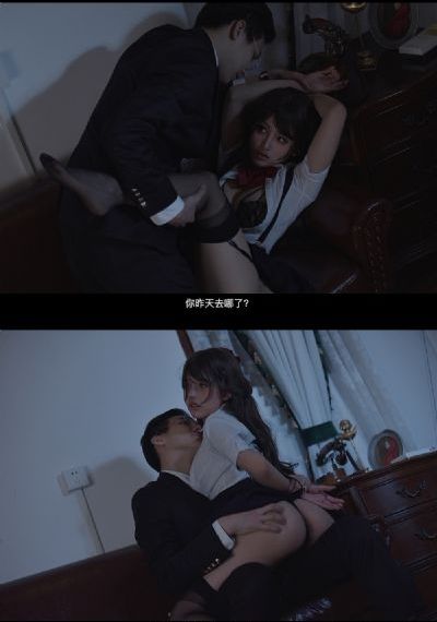 新安琪莉可_BD韩语手机在线观看